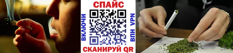 kraken вход  Чебаркуль  Бутират BDO 