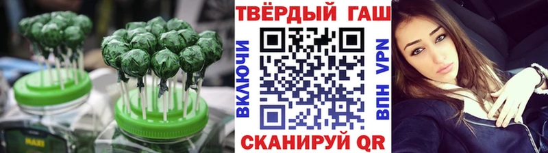 Cannafood марихуана  Чебаркуль 