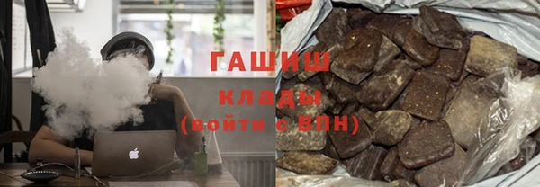 соль курить ск Алексин