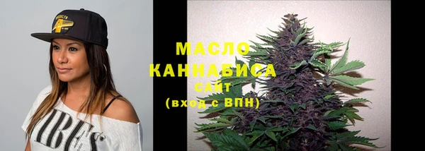соль курить ск Алексин