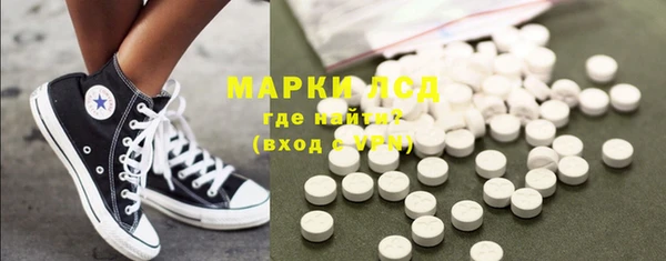 соль курить ск Алексин