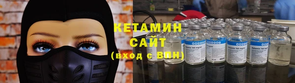 соль курить ск Алексин