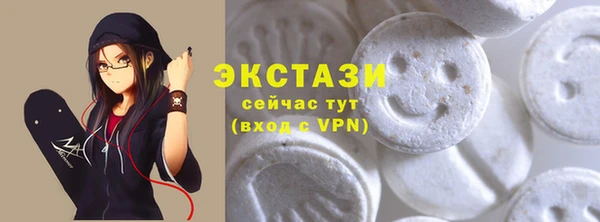 кокаин премиум Алексеевка