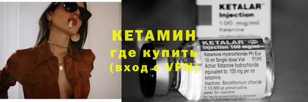 соль курить ск Алексин