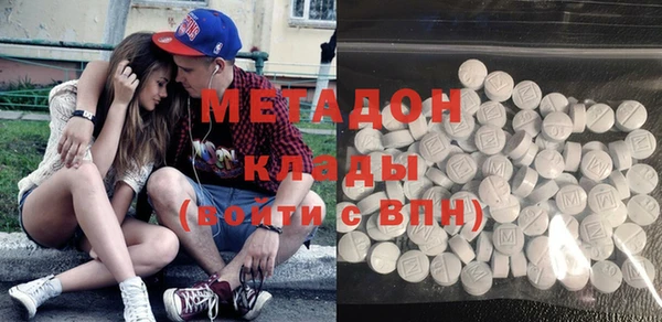 прущий лед Алзамай
