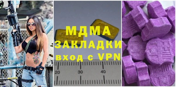 соль курить ск Алексин