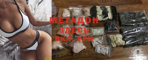 соль курить ск Алексин