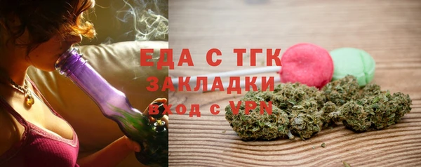 кокаин премиум Алексеевка