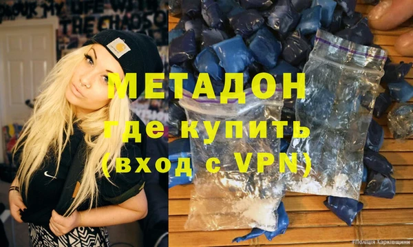 соль курить ск Алексин